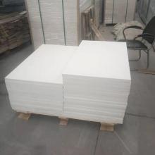  廣州市協(xié)和裝飾材料廠 主營(yíng) 美樂(lè)時(shí)外墻保溫節(jié)能系