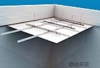 廣州市大廣鋁業裝飾材料 鋁產品供應 - 中國鋁業網鋁產品供應信息