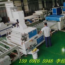 德州市陵城區凱達保溫材料廠