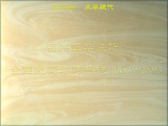 知名的人造玉石廠家|價位合理的人造玉石生產廠家圖片|知名的人造玉石廠家|價位合理的人造玉石生產廠家產品圖片由福建正華裝飾材料公司生產提供-