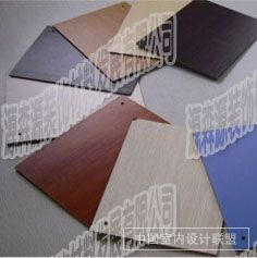 源森源裝飾材料發展誠招全國加盟代理商