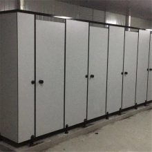 中山市富麗嘉建筑裝飾材料廠