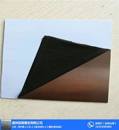 乳山保護膜價格 德州包裝材料廠家 圖 彩鋼瓦保護膜價格