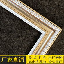 佛山市南海區華侖觀色裝飾材料廠