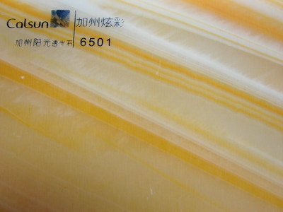 加州陽光透光石生產(chǎn)廠家 (中國 廣東省 生產(chǎn)商) - 其它裝飾材料 - 裝飾材料 產(chǎn)品 「自助貿(mào)易」