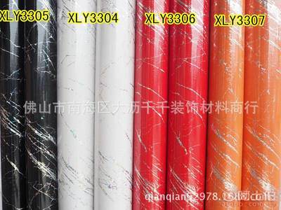 【家居彩裝膜廣東彩裝膜生產(chǎn)廠家仿真大理石光面大理石彩膜加厚大理石】佛山市南海區(qū)大瀝千千裝飾材料商行 - 產(chǎn)品庫