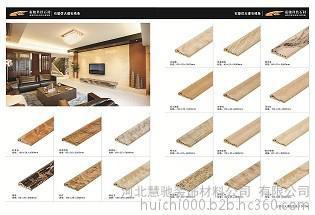 仿大理石線條廠家加盟_慧馳裝飾廠家直銷圖片_高清圖_細節(jié)圖-河北慧馳裝飾材料公司  -