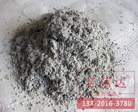 天津億信達(dá)裝飾材料 聚苯顆粒保溫砂漿 紅橋砂漿