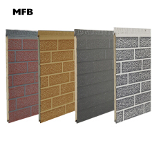 金屬外墻裝飾板 現代建筑設計的時尚之選