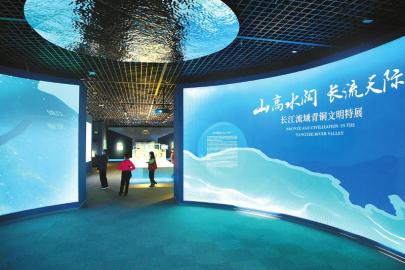 四川博物院 以卓越展覽與暖心服務，譜寫文化惠民新篇章